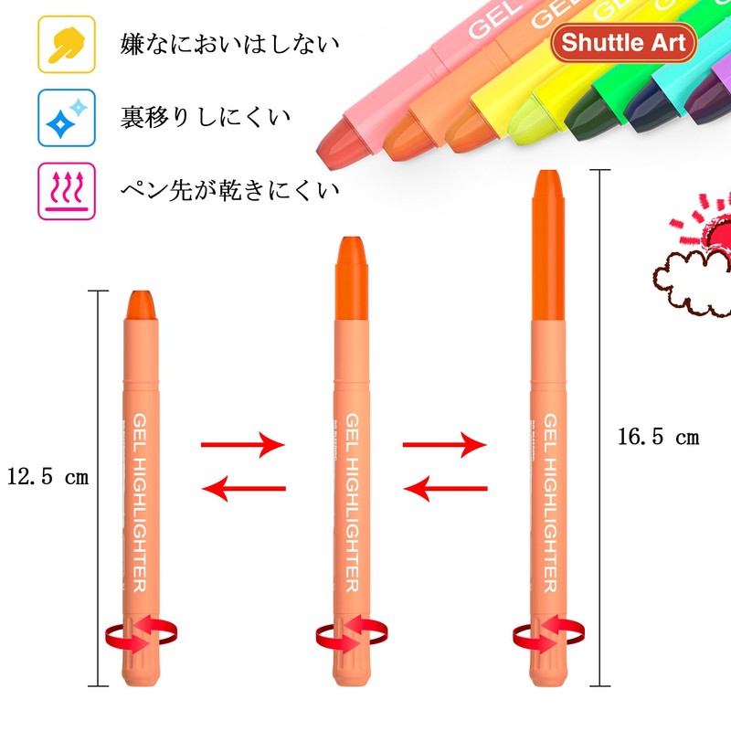 Shuttle Art Highlighter Pens 8 Colors 16-Piece Set Solid Highlighter
