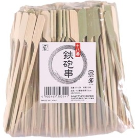 やなぎプロダクツ 十八番鉄砲串 15cm 約250本入 B-524 110161