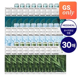 Mediheal [GS Exclusive] (Moisture + Soothing + Blemish Removal) SOS Mask 30 Sheets / 메디힐 [GS단독] (수분+진정+흔 적) SOS 마스크 30매