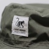 Sun Hat with Flexible Visor for Men/Women (UPF 50+) -