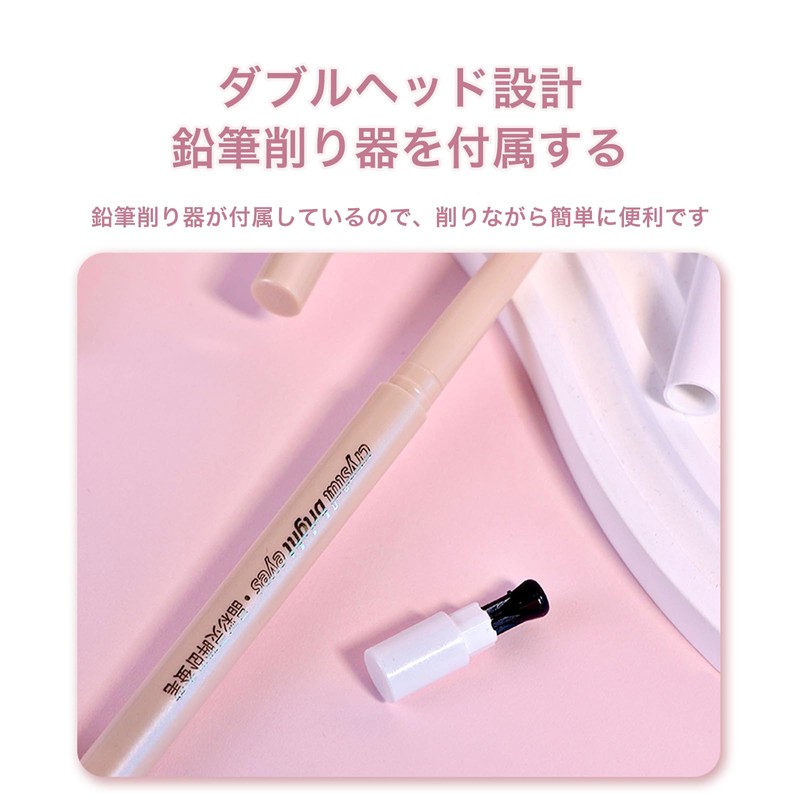EXWICH Sleeping Silk Pen, High Color, Double Head, Silver Pearl,