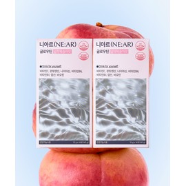 Niarr Niar [2box] Glowtin Flat Peach Flavor 28-Day Supply