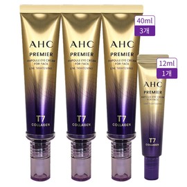 AHC Eye Cream Season 13 Line Tightening T7 3 x 40ml + 1 x 12ml / AHC 아이크림 시즌13 라인타이트닝 T7 40ml 3개+12ml 1개