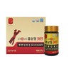 한삼수 - 고려6년근홍삼정365 240g x 2병 Hansamsu - Korean Red Ginseng Extract 365 240g x 2 Bottles