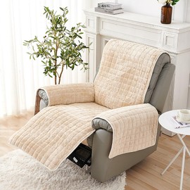 AHSBND Armrest Covers Sofa Non-Slip TV Chair Protective Cover Armchair Protector Relaxing Chair Cover for Home with Children and Pets Dog (Beige without Pockets)