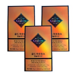 Gray On Faro Enzyme Capsulation 3 pcs Grain On Gold Faro Enzyme Par / 그레이온 파로 효소 캡슐레이션 3개 그레인온 골드 파로효소 파르