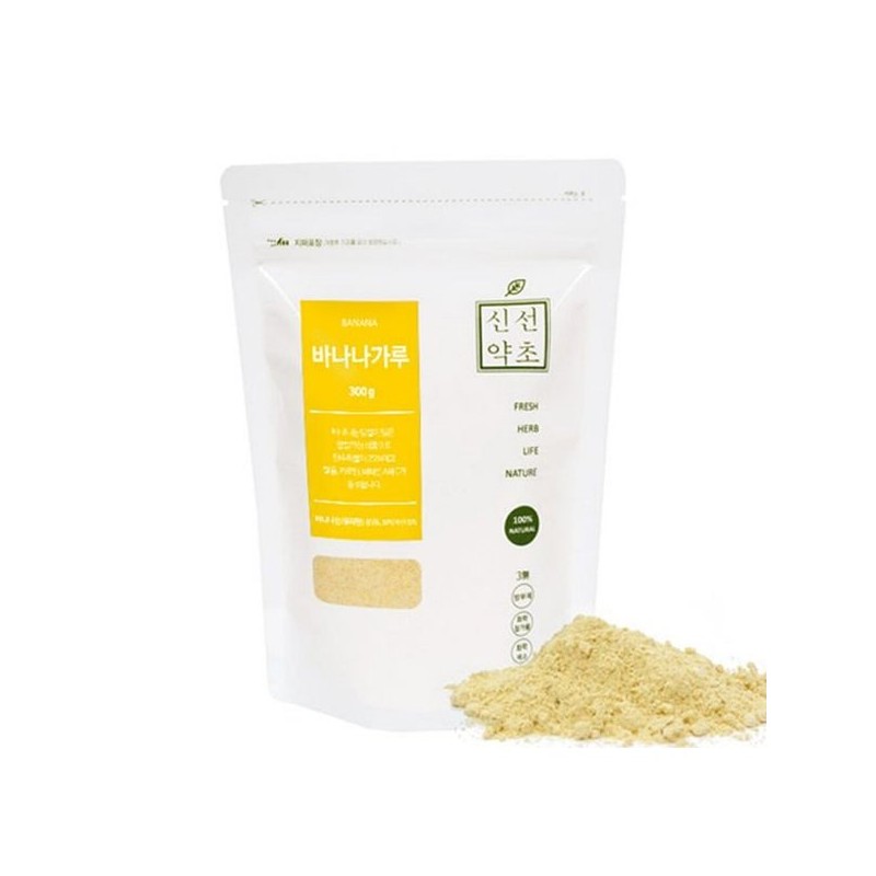 300g 바나나분말 신선한 300g Fresh Banana Powder