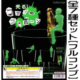 Luminous Cup hutibo-n Secret All 7 Kinds Set