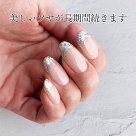 SHINYGEL Professional Shiny Gel Professional Biomass Gel Top/0.2 oz (5 g) <Semi-Hard Type> Uses Corn Derived Biomass Raw Materials, Hardness as Hard, Gentle on Nails, Lasting Luster, Beautiful Gloss,
