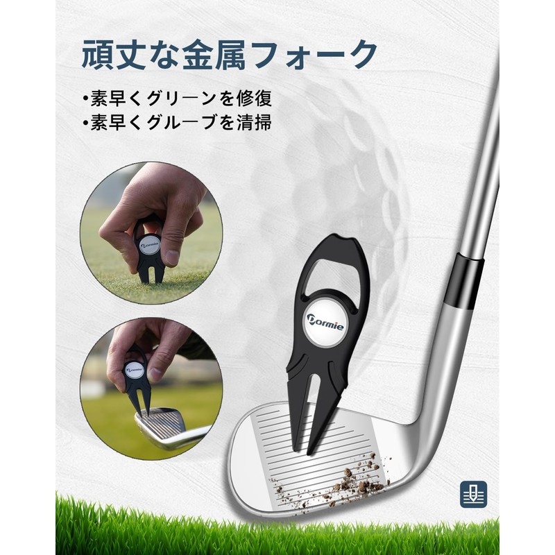 DORMIE Golf Pitch Fork Marker Multi-function Green Repair Accessory Zinc