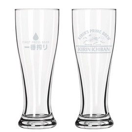 Beer Snob Barware Kirin-Ichiban Pilsner Glasses - Set of 2