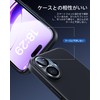 NIMASO Glass Film (2pcs) + Camera Film (2pcs) Protective Film