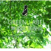 Smart Dog Green Label Additive-Free Rice Topping.