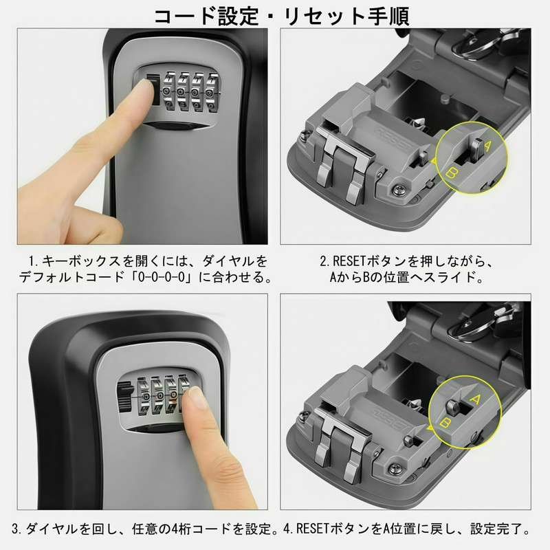 buuyyaa キーボックス ダイヤル式 壁掛け 屋外 4桁 鍵 収納ボックス 玄関 住宅