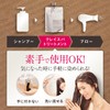 【Honey Dye】MEDULLA Color Treatment 160g White Hair Dye with Tea