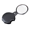10x Magnifying Glass Folding Magnifying Glass Pocket Magnifier Mini Magnifying