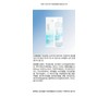 Ange My Cica Feminine Cleanser 500ml / 앙쥬 나의시카 여성청결제