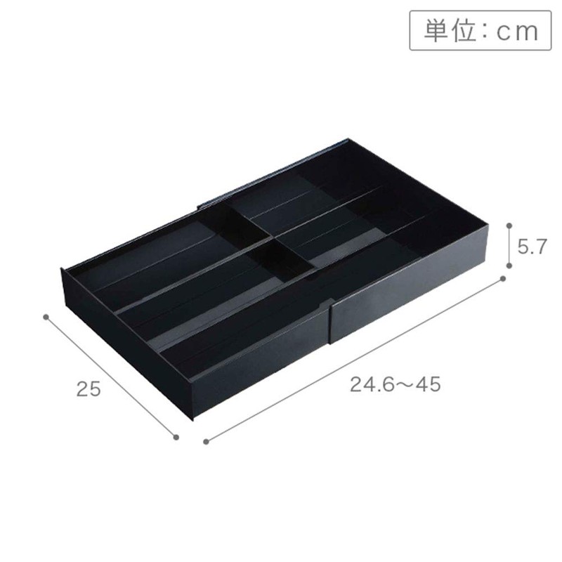 山崎実業(Yamazaki) 伸縮 & スライド デスクトレー ブラック 約W25×D24.6~45×H5.7cm タワー tower 引き出し