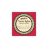D'Addario Student Nylon Hard Tension Single Second String for Classical