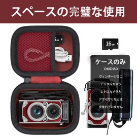 (Case Only) CHUZHAO Vintage Mini Digital Camera Storage Case for Retro Camera - Aenllosi, red, retro