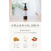 N Organic Cleansing & Face Wash Set, Moisturizing Power, Thick