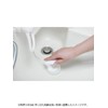 Mamei AZ-133 Washbasin Wash Sponge, Spare, Length 2.6 x Width