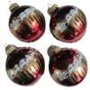 Krebs Designer Glass Classic Christmas Designed Ornament - 4 Pack Jolly Dots