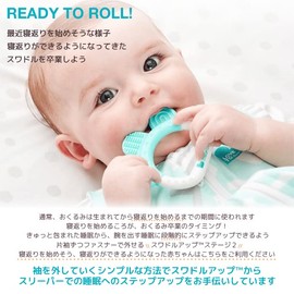 Swaddle Up Miraculous Swaddling Stage 2 Transition Bag, Bamboo Light, For Summer After Turning and Tossing, For Summer, 64°F - 27°F (24 - 27 °C) (Japan Regular Import) (Super Star Cream, Medium)