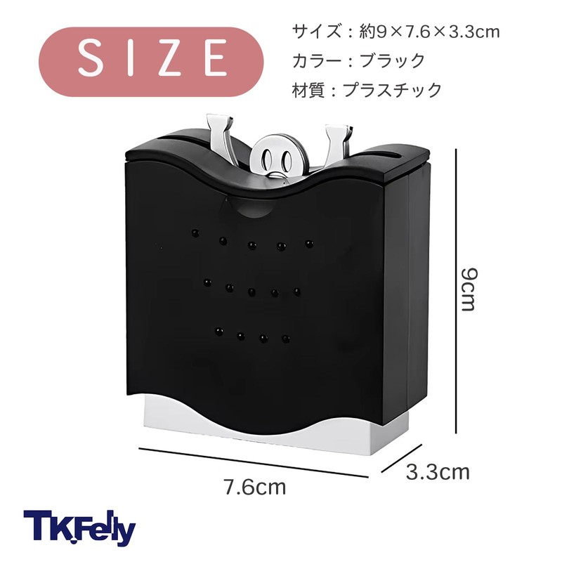 TK.Felly Toothpick Toothpick Holder Toothpick Holder Toothpick Case Toothpick Holder