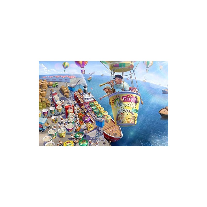 Gefen Instant Noodle Soup Cup 2.3oz (12 pack) (No MSG,