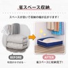 Astro 177-18 Feather Duvet Storage Bag, Single-use, Navy, Non-woven Fabric,