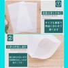 Sweet Plus Non-Woven Bag, Storage Bag, Cloth Pack, Wrapping, Shoe