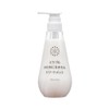 Treatment Born for Mirabble, 13.5 fl oz (400 ml), Natural