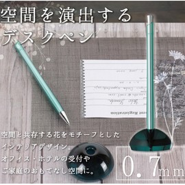 Zebra Flos Desk Ballpoint Pen, 0.7 mm, Black Ink, Glass Blue (BA65-GBL)