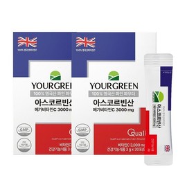 Your Green Ascorbic Acid Mega Vitamin C / 유어그린 아스코르빈산 메가 비타민C