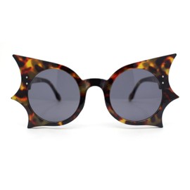 Womens Exaggerated Bat Wing Shape Round Circle Lens Sunglasses Tortoise - Black