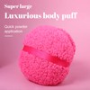Body Powder Puff 6’’ Ultra Soft Washable Large Round Velour