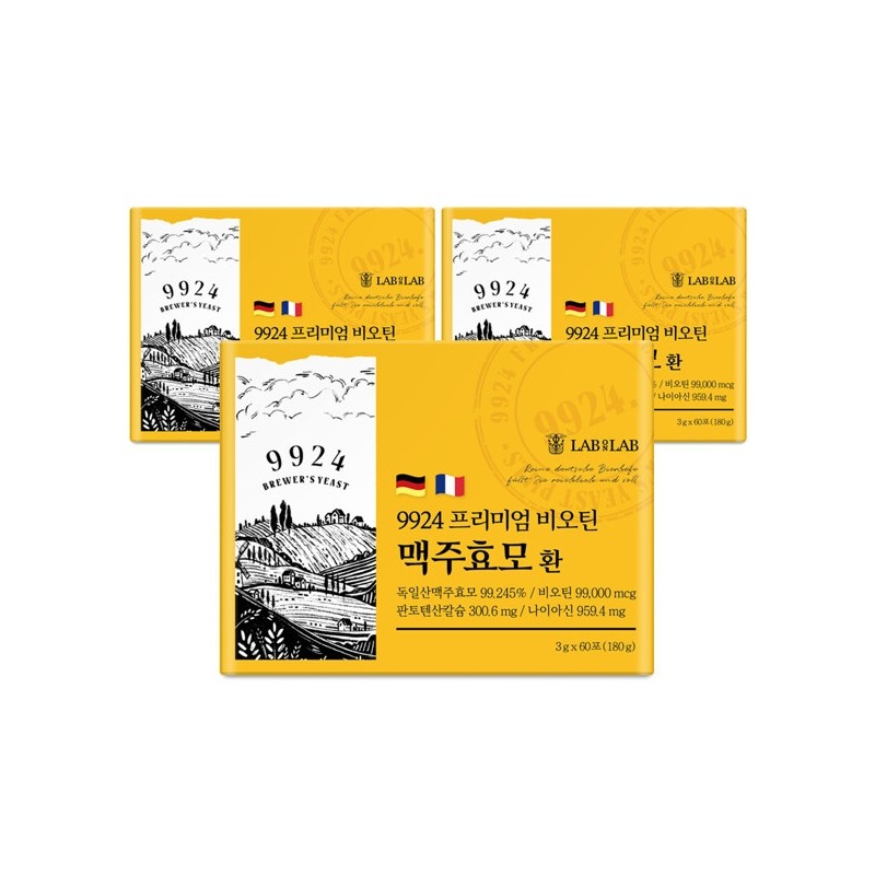 Lab on Lab 9924 Premium Biotin Brewer's Yeast Pill Stick