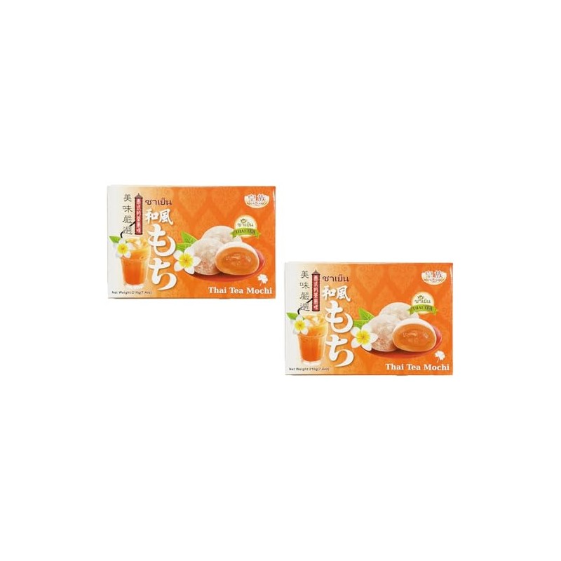 Japanese Mochi Sweet Rice Dessert (2 PACKS, THAI TEA MOCHI)