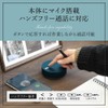 OWL-BTSP03S-RBK Wireless Speaker, Up to 15 Hours Playtime, Hands-Free Calling,