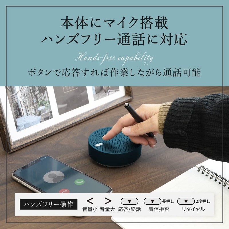 OWL-BTSP03S-RBK Wireless Speaker, Up to 15 Hours Playtime, Hands-Free Calling,