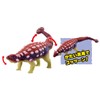 Takara Tomy Ania Adventure Continent Ania Kingdom Gots (Ankyosaurusus)