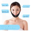Snoring Prevention Goods, Chin Supporter, Nose Breathing, Snoring Prevention Belt,