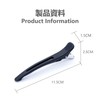 6pcs 112mm Black Hair Pins for Men Hair Clips Blocking/Ducker