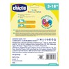 Chicco Baby Senses Sea Creatures Teether rattles (Multicolour, Any gender)