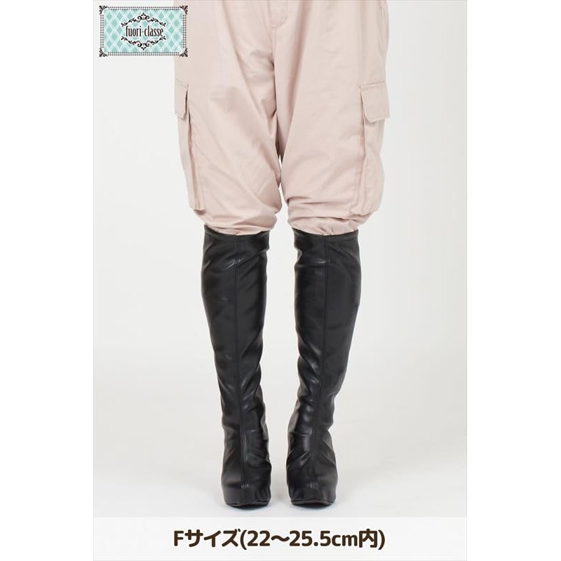 Classe Boots Cover, For Cosplay Photography, One Size Fits Most,