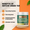 Organic Mushroom Matcha Green Tea Mix - Focus & Think