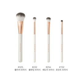 Blooming Brush / 블루밍 브러시