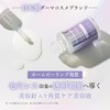 Fractional CC Mandelic Shot Peeling Needle Serum, 10% Mandelic Acid,