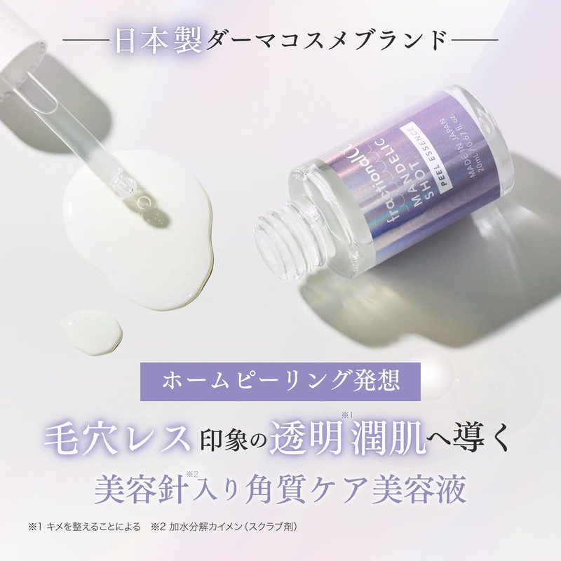Fractional CC Mandelic Shot Peeling Needle Serum, 10% Mandelic Acid,